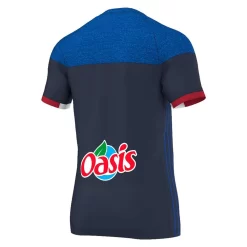 ADIDAS Maillot Equipe De France Handball Domicile 2016