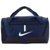 Nike Sac De Sport Duffel Academy Team S