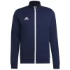 ADIDAS Veste D'entraînement Entrada 22